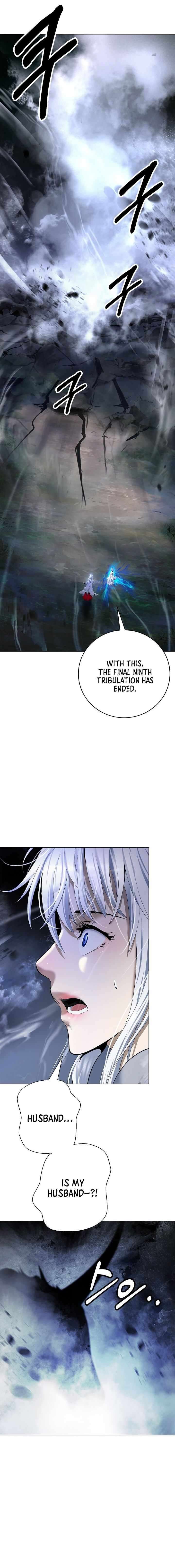 Call Of The Spear 218 20