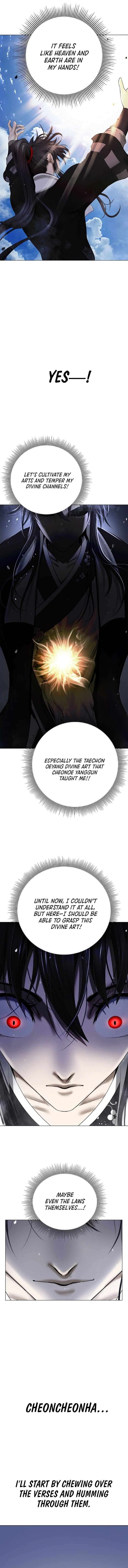 Call Of The Spear 219 15