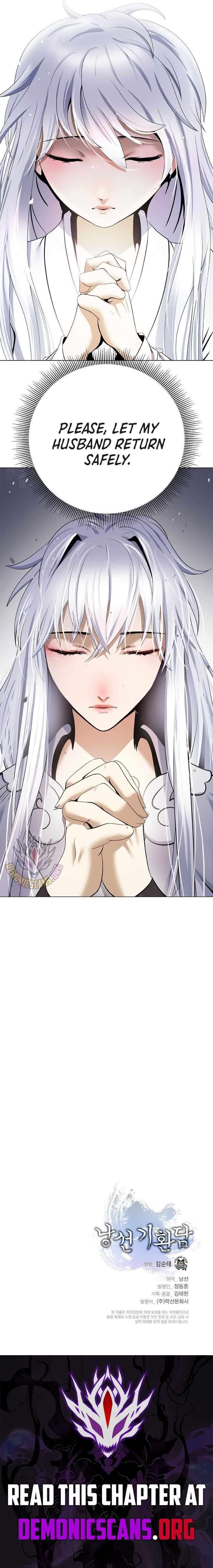 Call Of The Spear 219 20