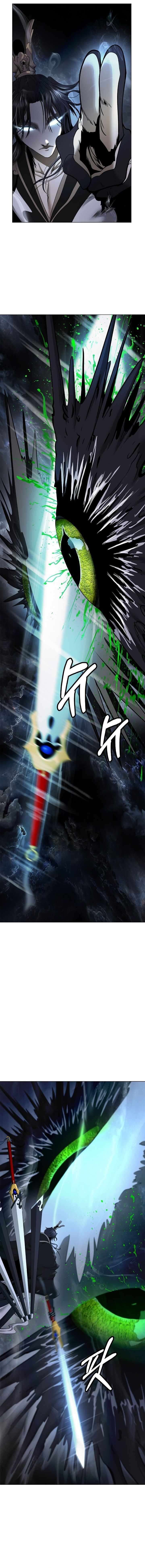 Call Of The Spear 219 9