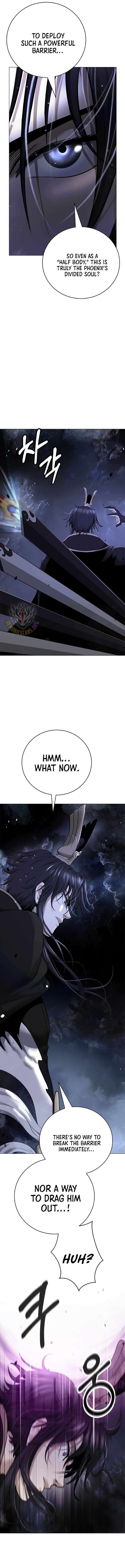 Call Of The Spear 220 15