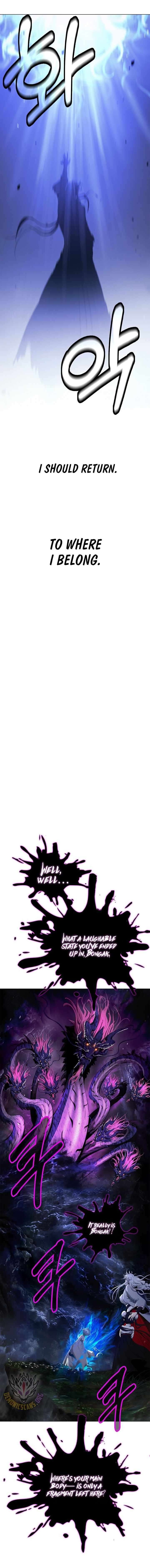 Call Of The Spear 221 16