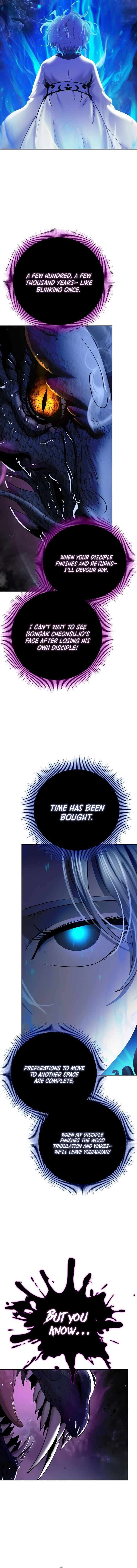 Call Of The Spear 221 21