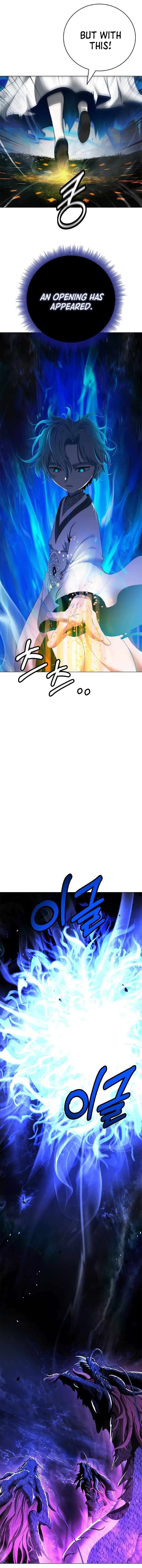 Call Of The Spear 222 20