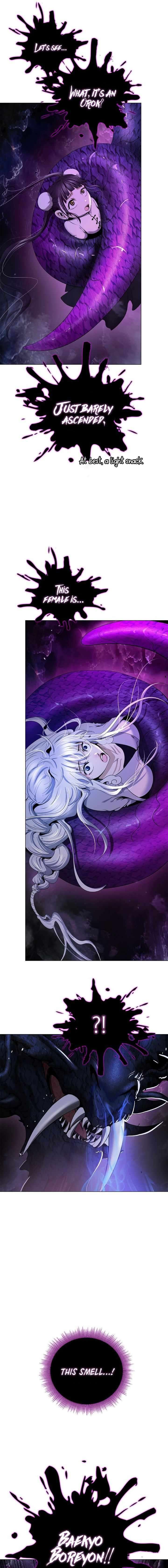 Call Of The Spear 222 4