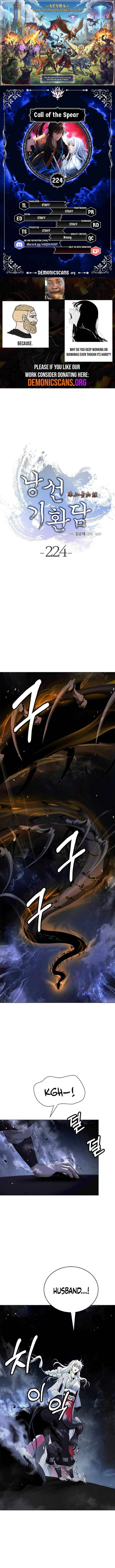 Call Of The Spear 224 1