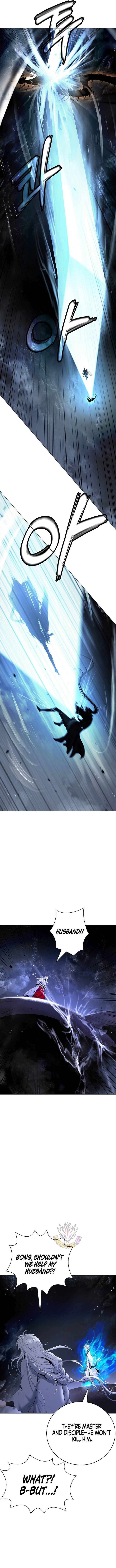 Call Of The Spear 224 8