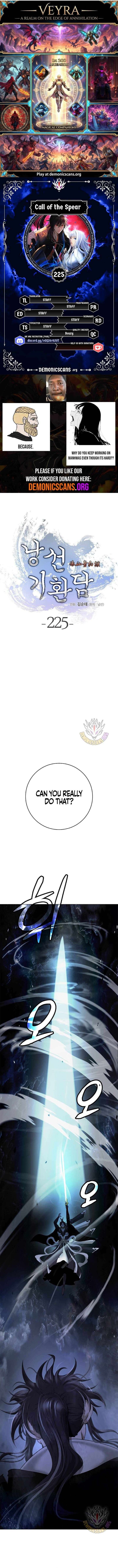 Call Of The Spear 225 1