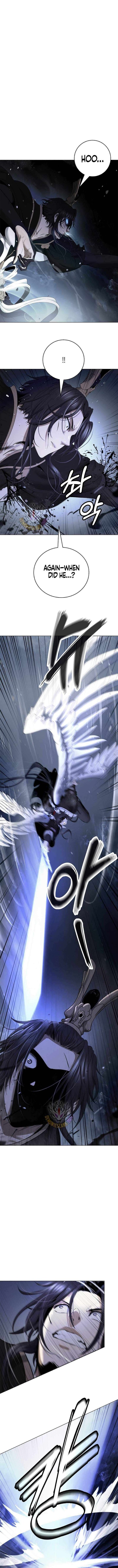 Call Of The Spear 225 10