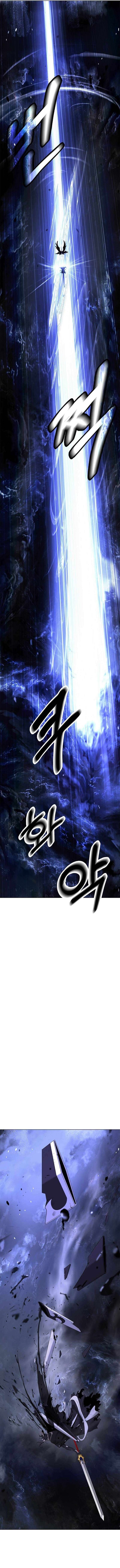 Call Of The Spear 225 14