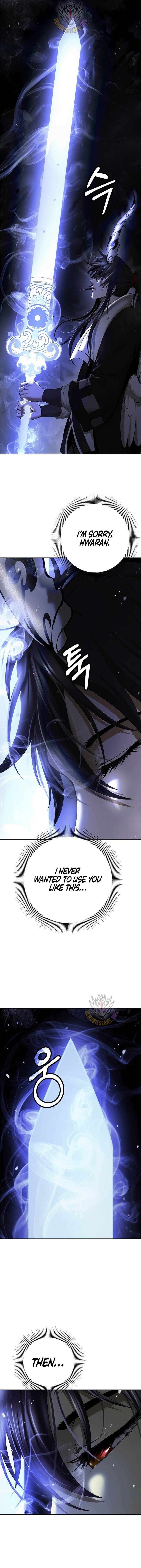 Call Of The Spear 225 7