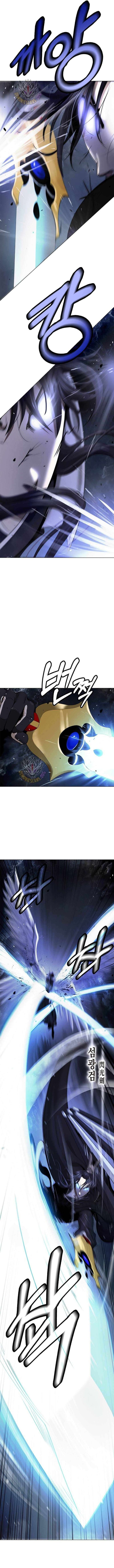 Call Of The Spear 225 9