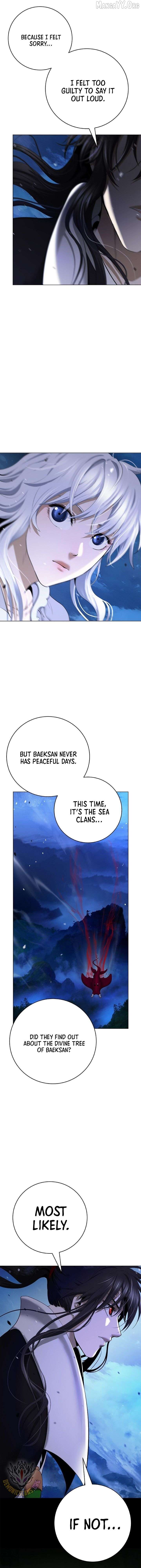 Call Of The Spear 230 10