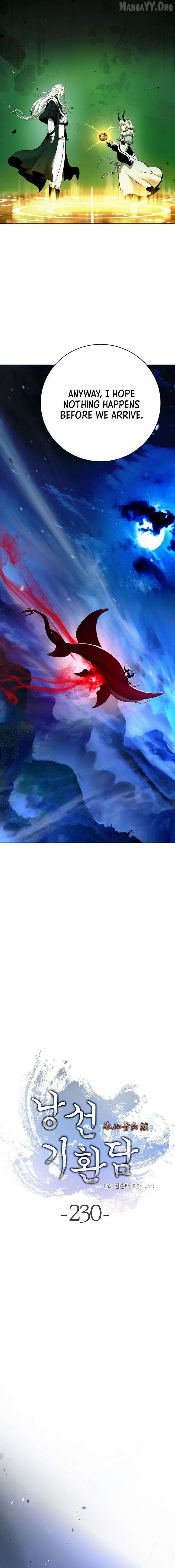 Call Of The Spear 230 11