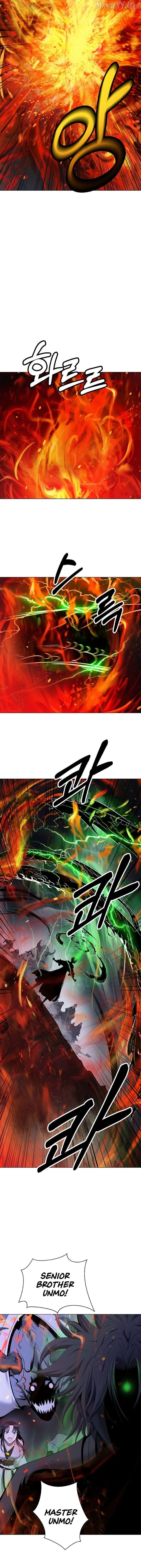 Call Of The Spear 230 16