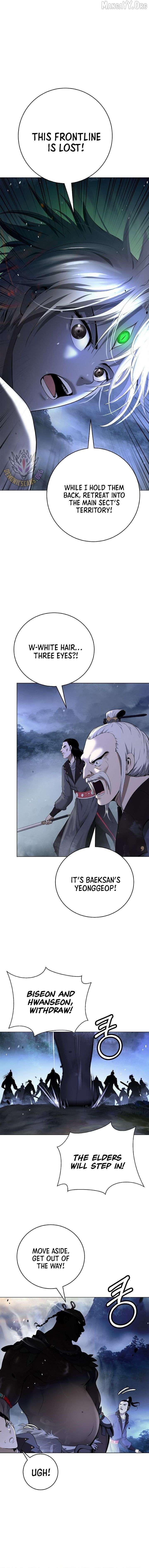 Call Of The Spear 230 17