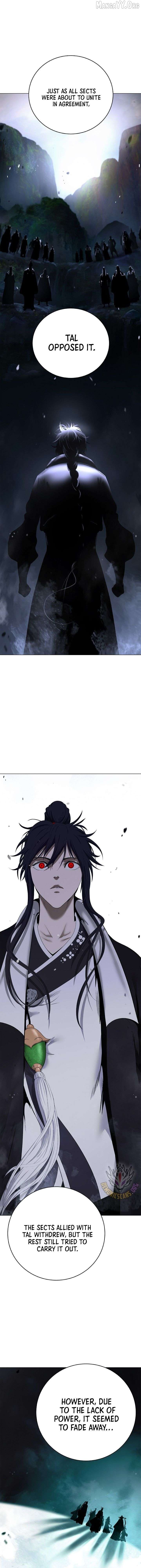 Call Of The Spear 230 3