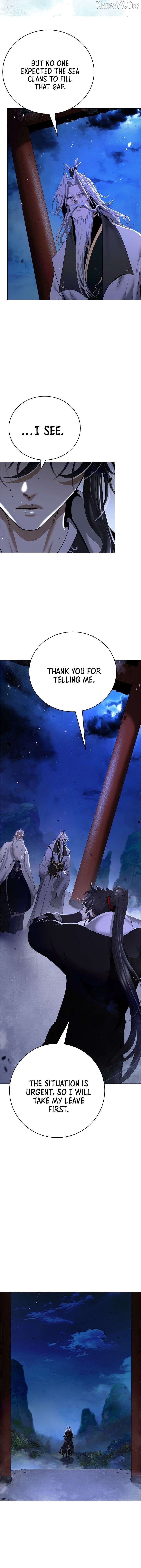 Call Of The Spear 230 4