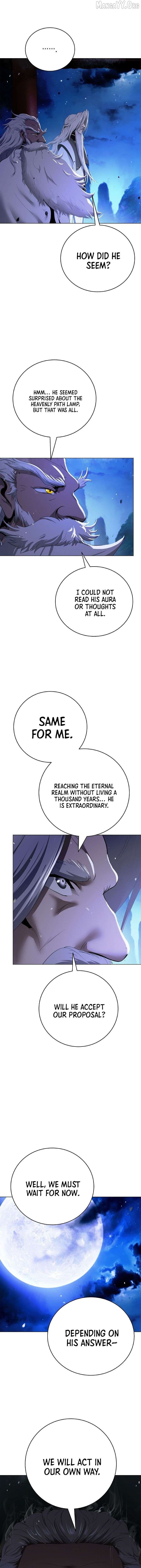 Call Of The Spear 230 5