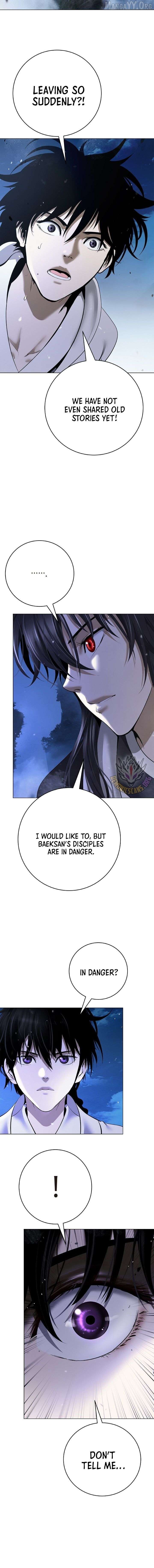 Call Of The Spear 230 7