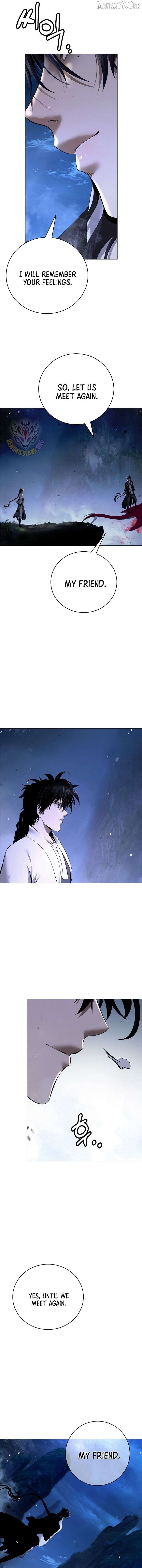 Call Of The Spear 230 8