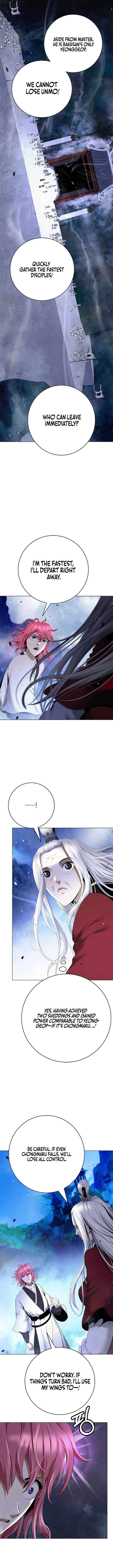 Call Of The Spear 232 10