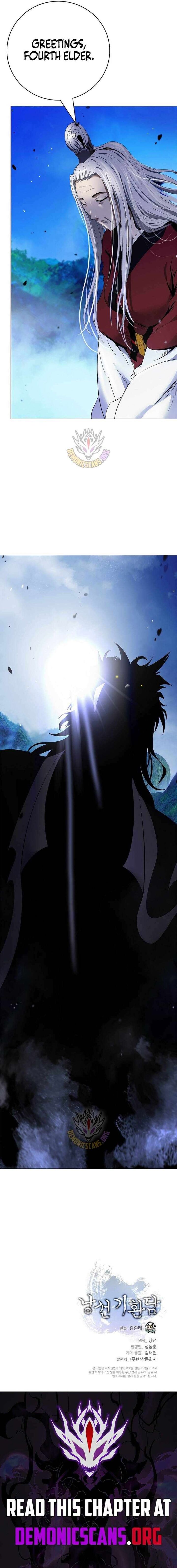 Call Of The Spear 232 16