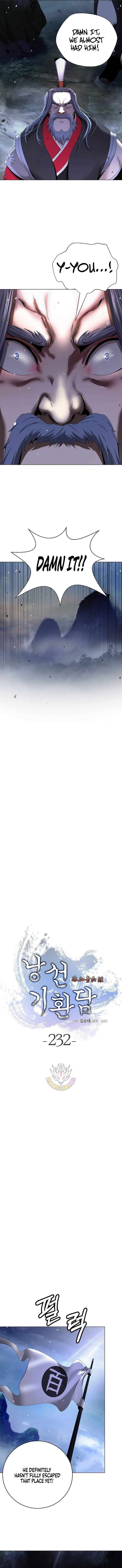 Call Of The Spear 232 9