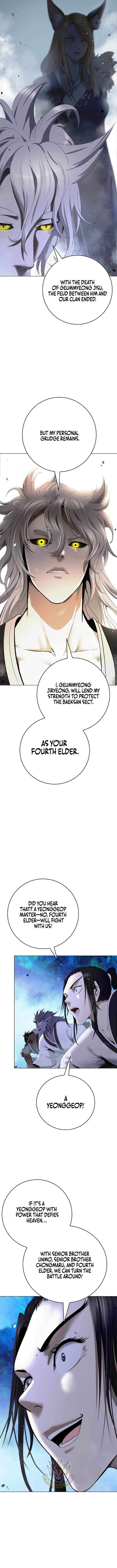 Call Of The Spear 233 3