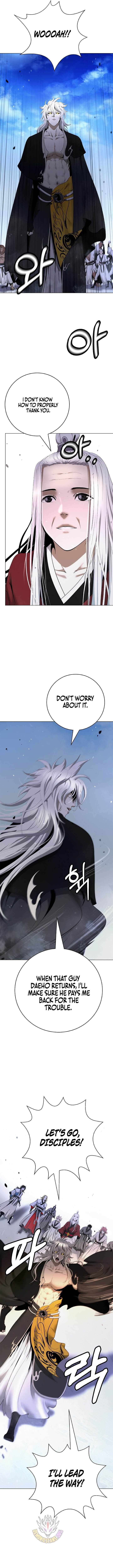 Call Of The Spear 233 4