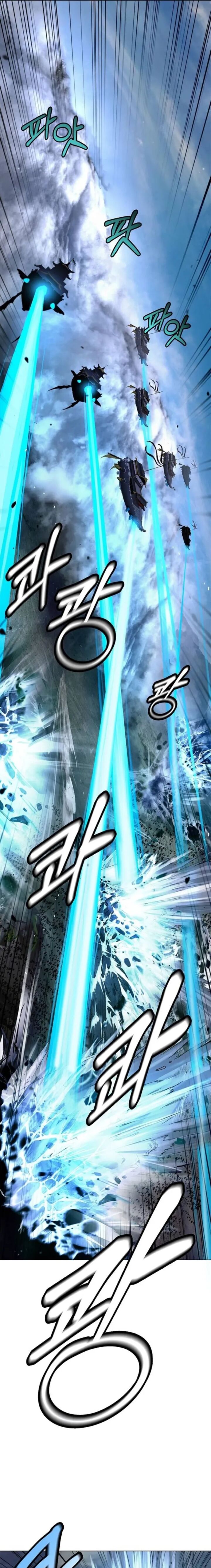 Call Of The Spear 236 2