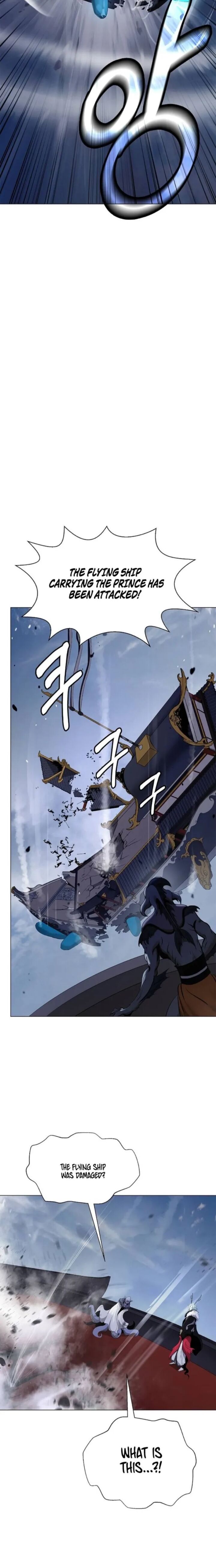 Call Of The Spear 236 21