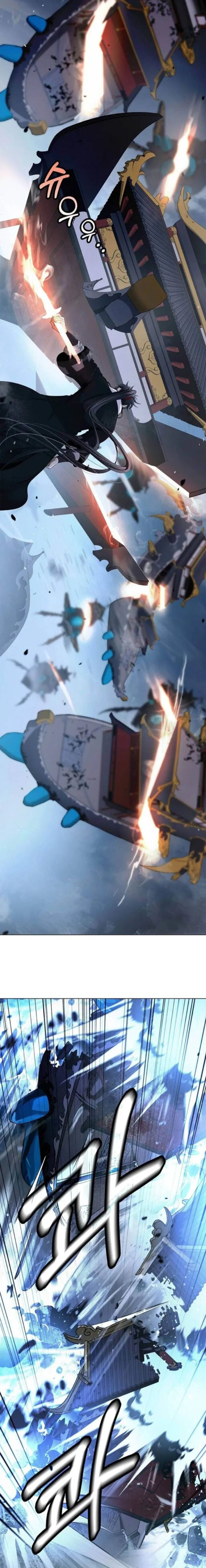 Call Of The Spear 237 11