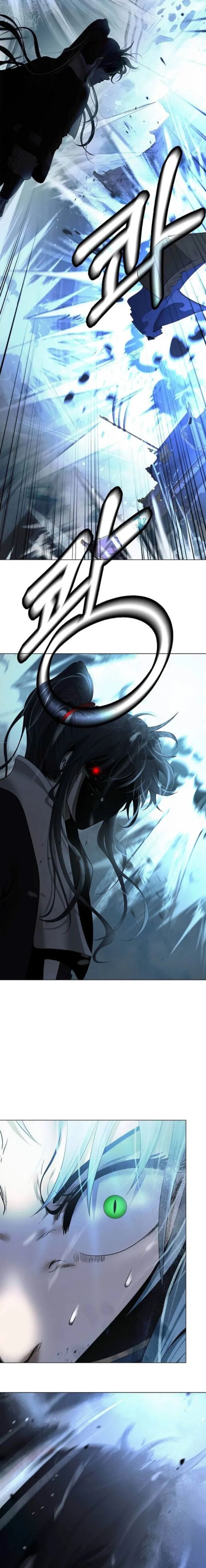 Call Of The Spear 237 12