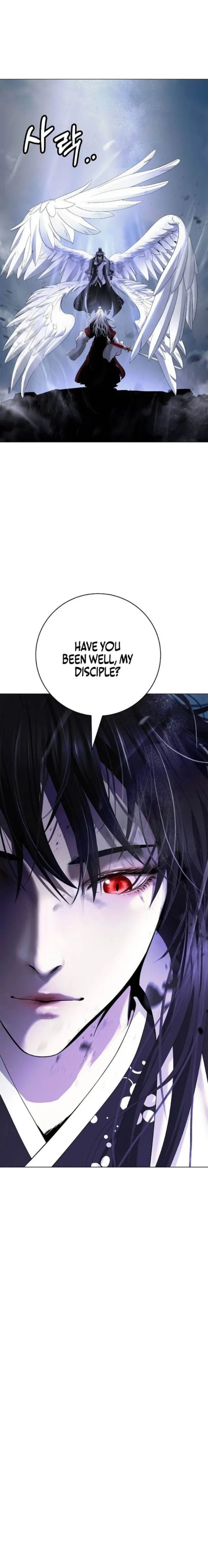 Call Of The Spear 237 17