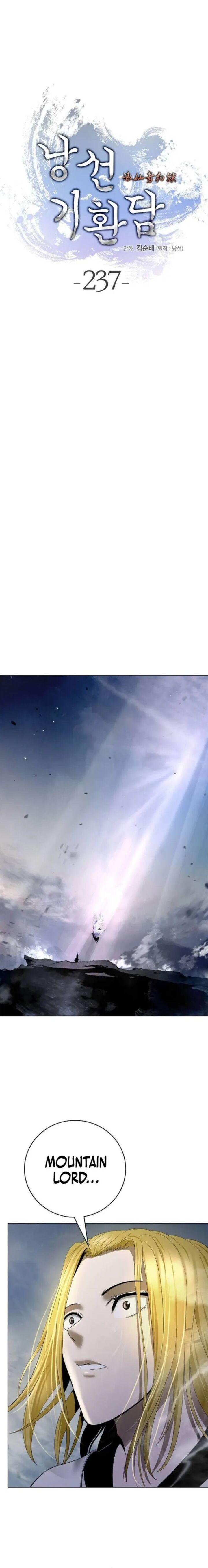 Call Of The Spear 237 18