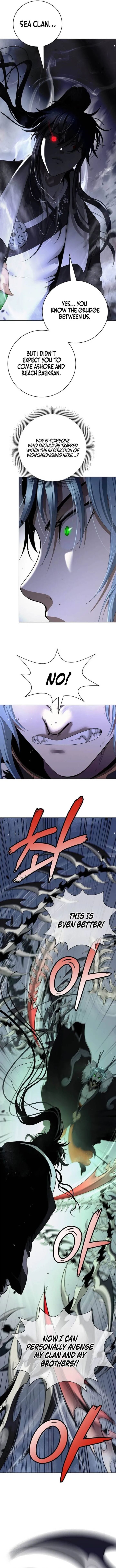 Call Of The Spear 237 2