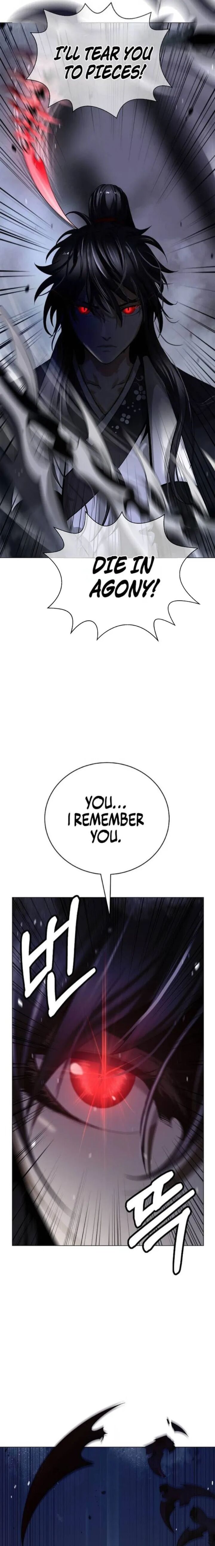 Call Of The Spear 237 3