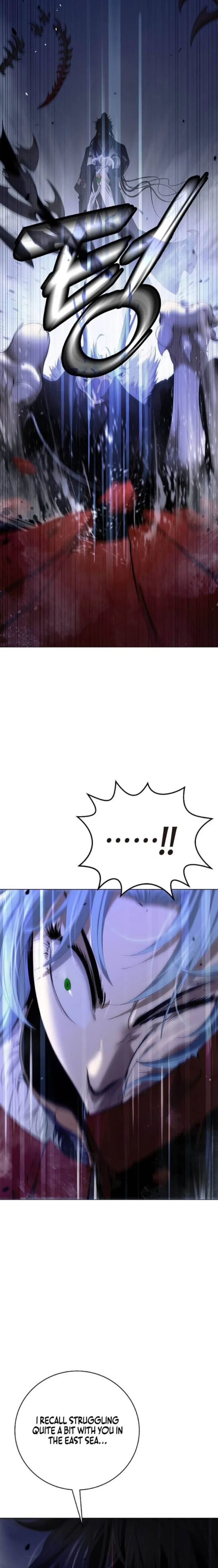 Call Of The Spear 237 4