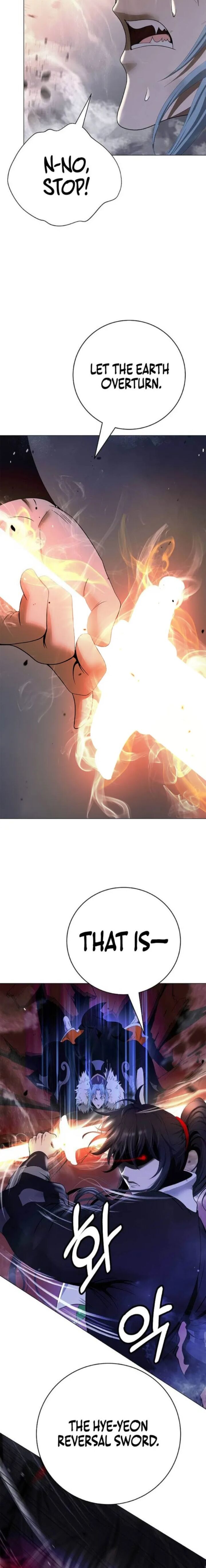 Call Of The Spear 237 9