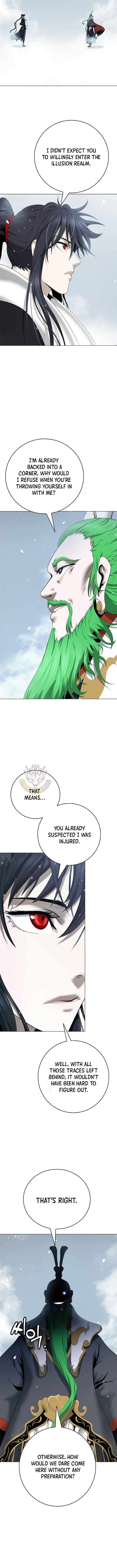 Call Of The Spear 257 4