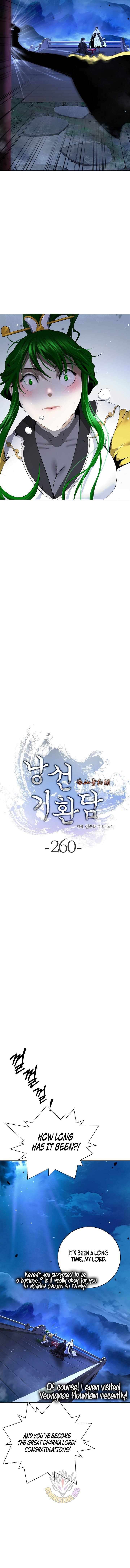 Call Of The Spear 260 13