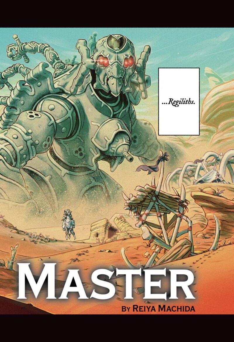 Cannon Master 1 2