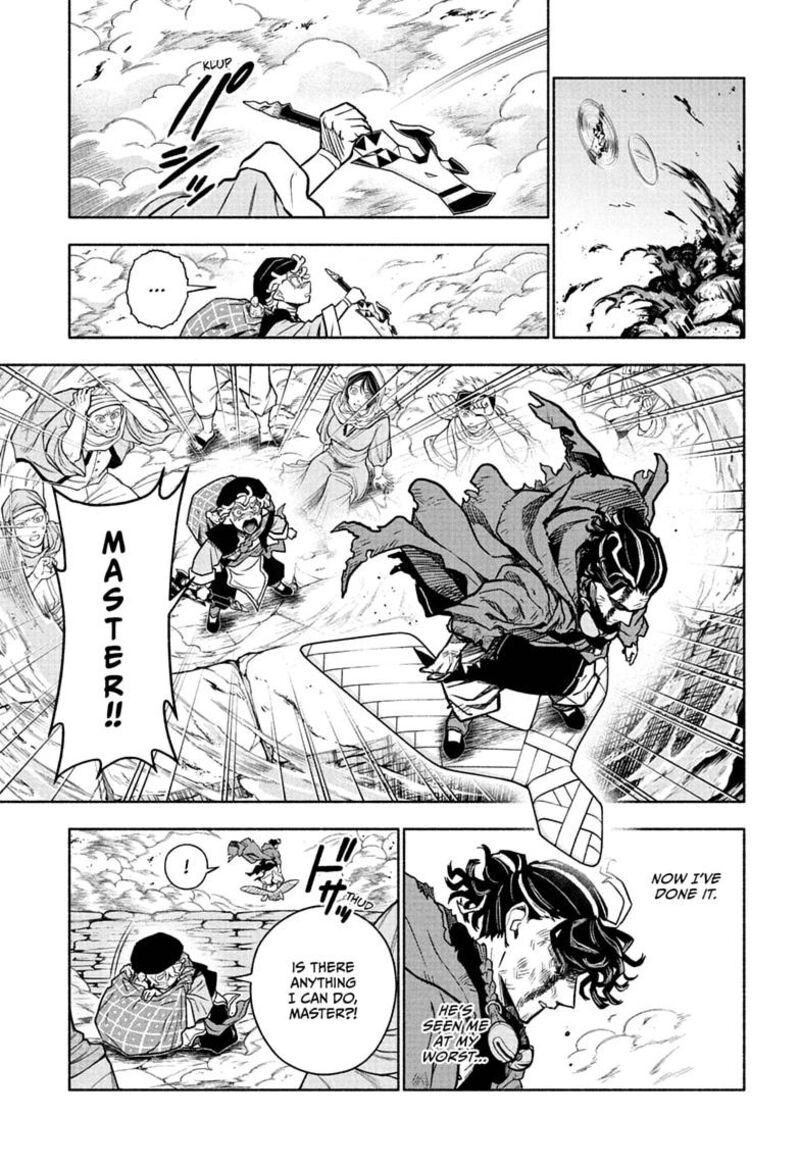 Cannon Master 1 35