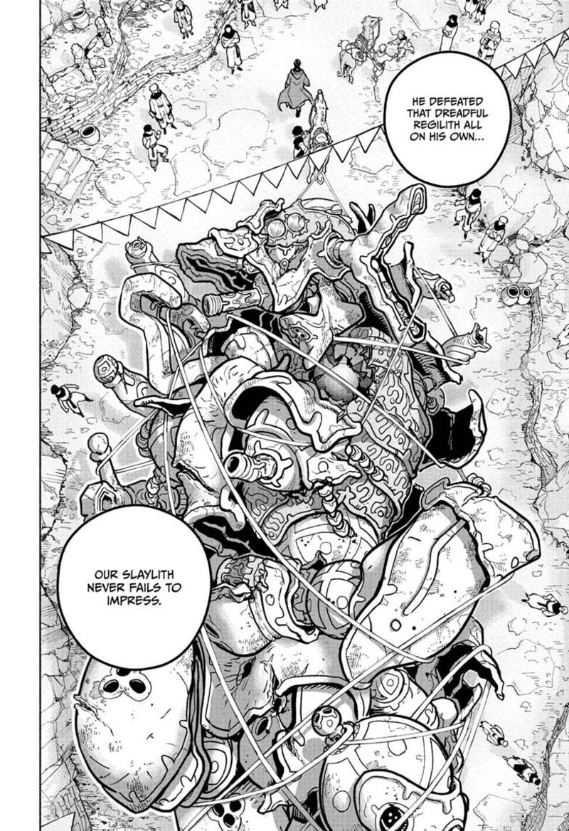 Cannon Master 1 6