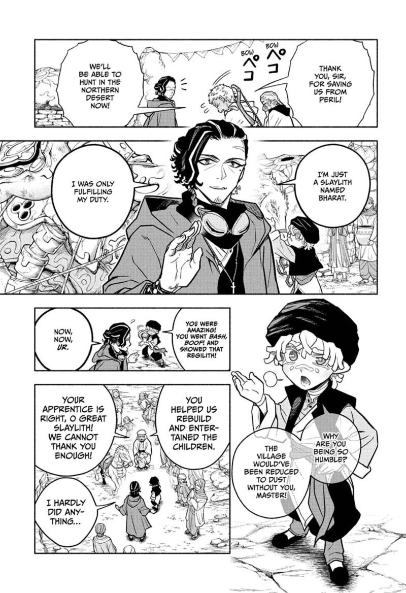 Cannon Master 1 7