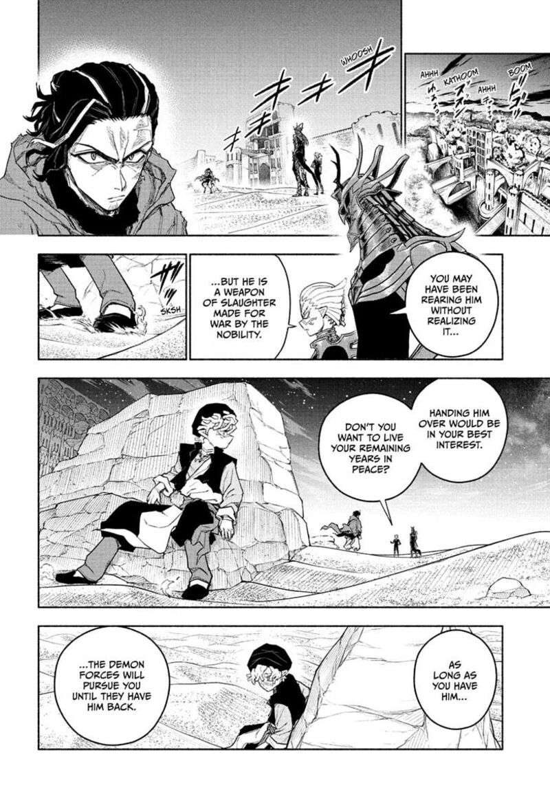 Cannon Master 11 4