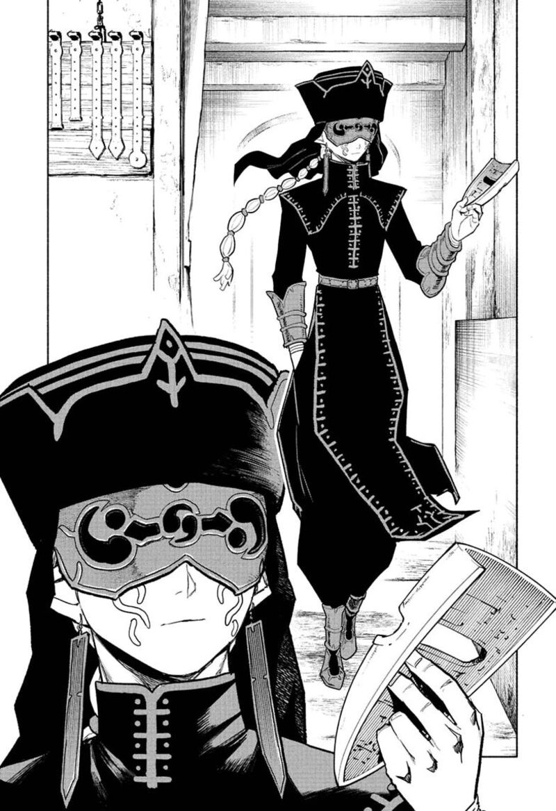 Cannon Master 13 11