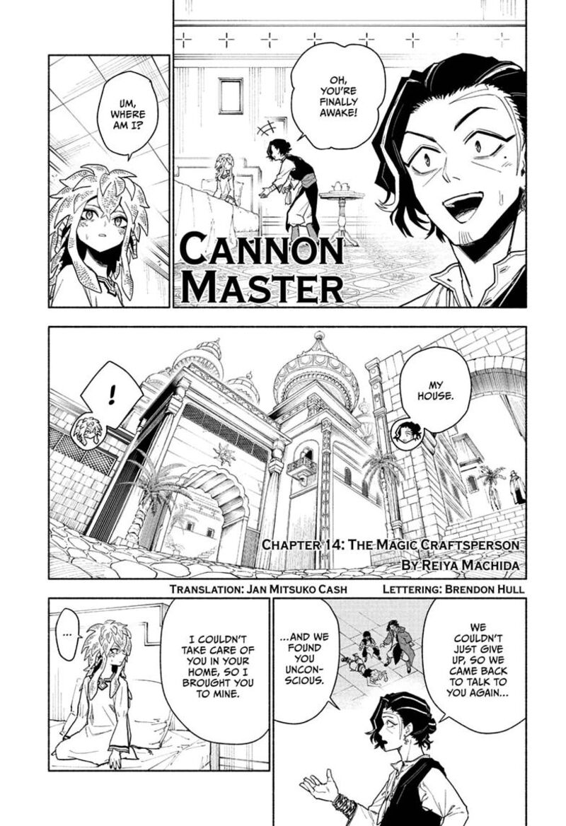 Cannon Master 14 1