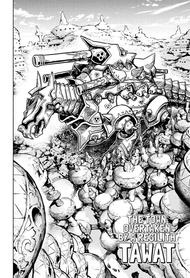 Cannon Master 2 12